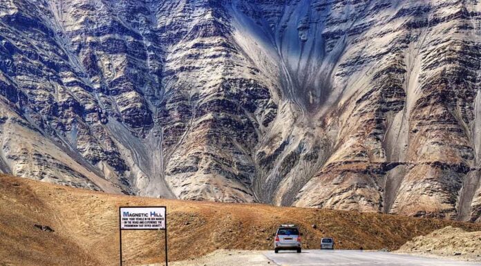 Scopri Magnetic Hill, India: dove la tua auto si muoverà da sola
