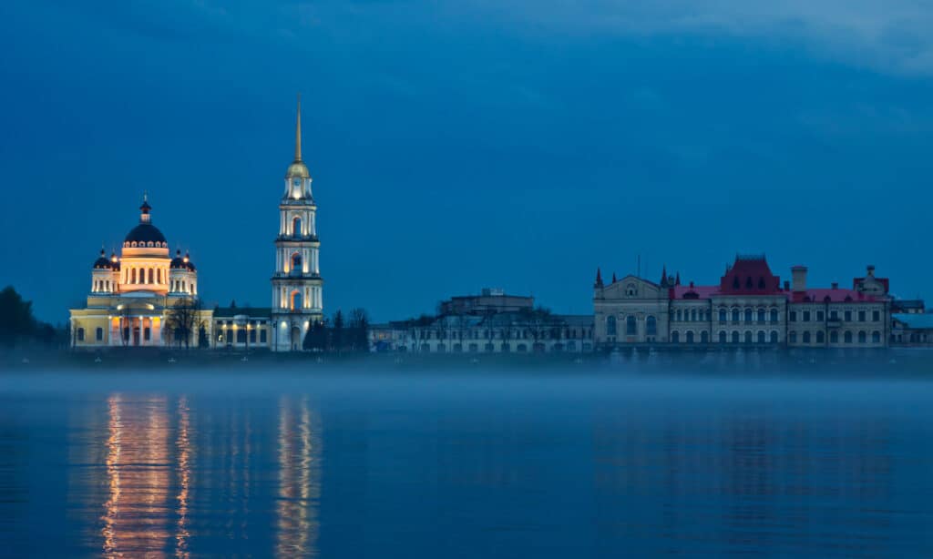 Russia Rybinsk