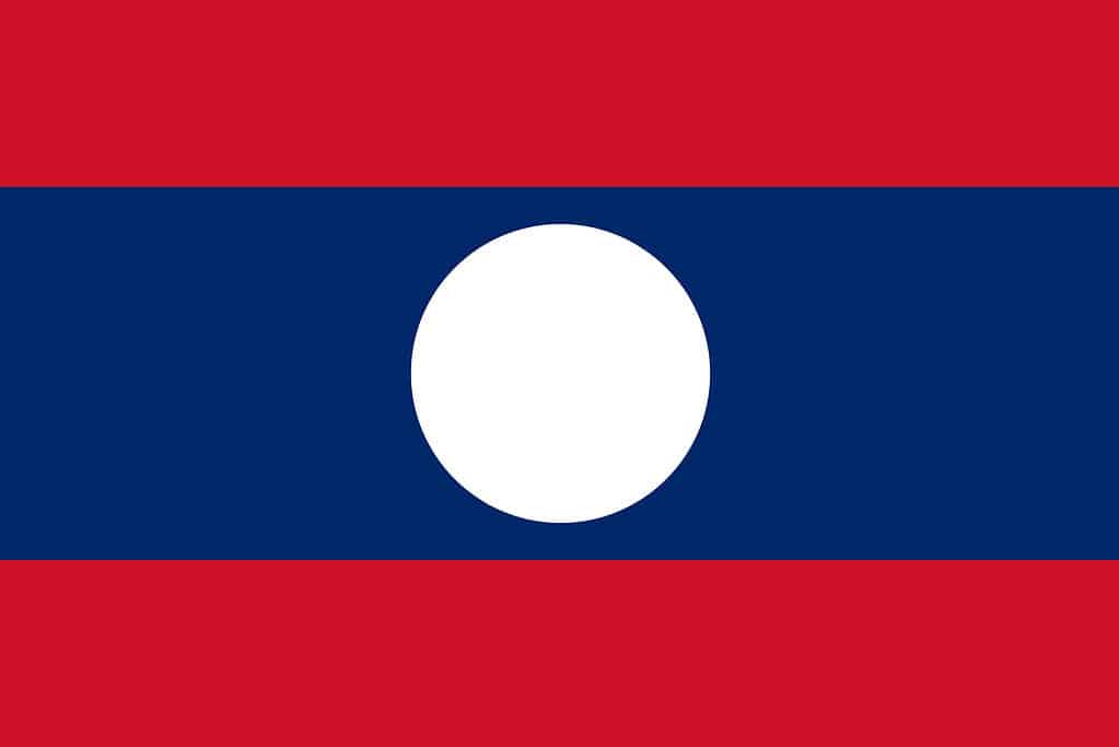 Bandiera vettoriale del Laos.  Simbolo nazionale del Laos