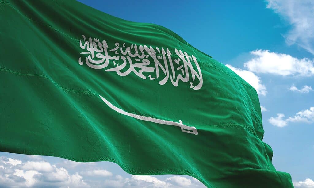 La bandiera dell'Arabia Saudita