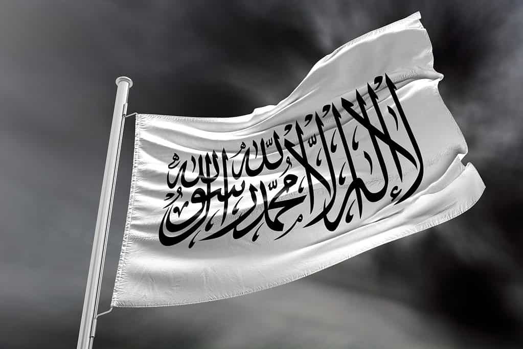 la bandiera dell'Afghanistan