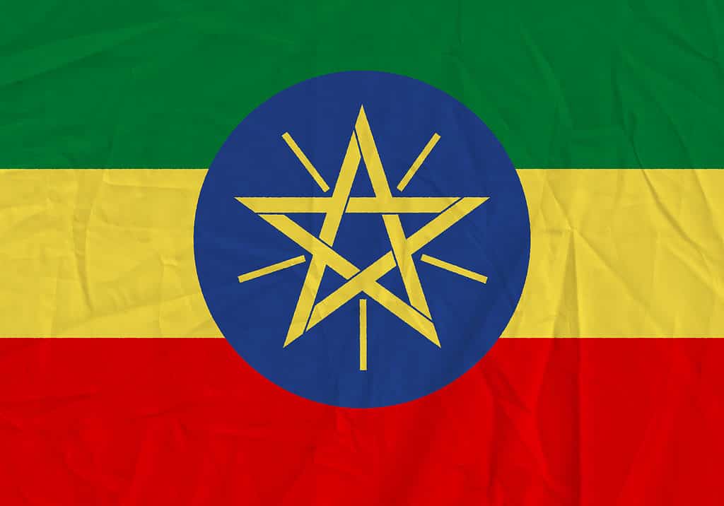 Bandiera dell'Etiopia