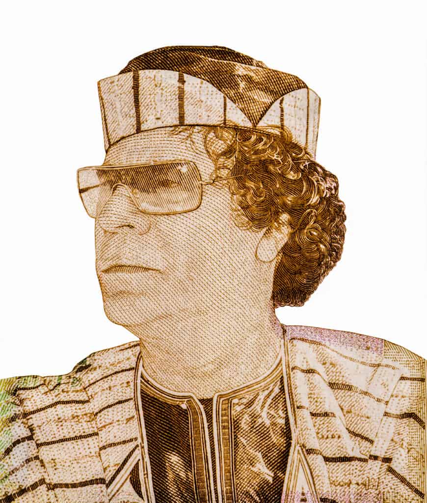 Muammar Gheddafi