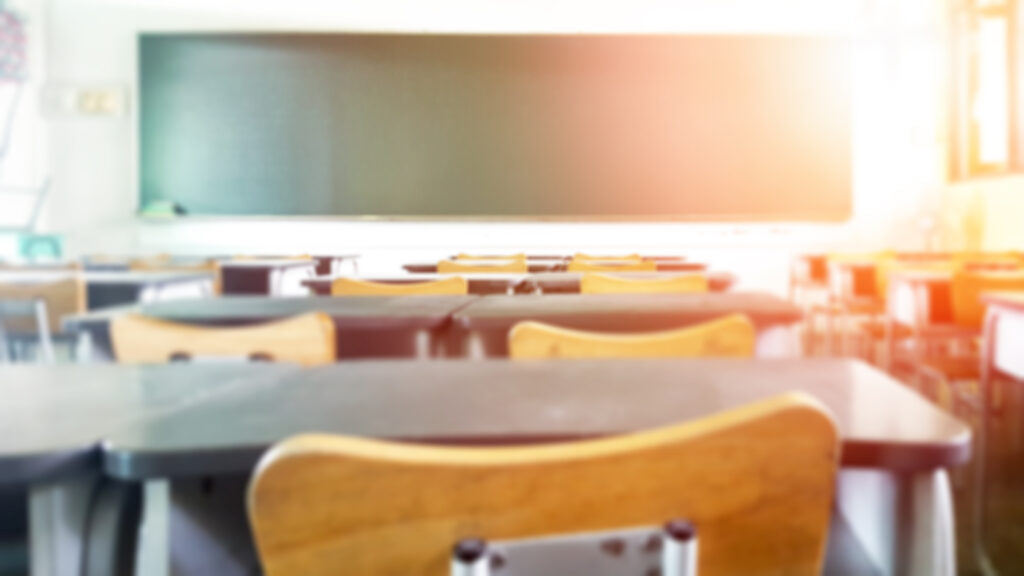 Aula